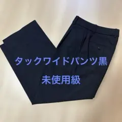 Item thumbnail for item c1d7e973-97f1-411d-aa82-d9e77a461821