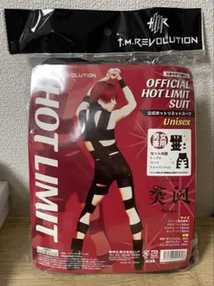 【新品】T.M.R 西川貴教 コスプレ 公式 ホットリミットスーツ【ハロウィン】