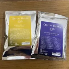 2025年最新】クィーンズヘナの人気アイテム - メルカリ