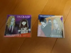 サカモトデイズ SAKAMOTO DAYS チョコクランチ ステッカー ２枚