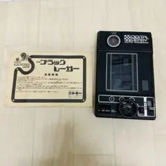 ジャンク　TOMY ブラックレーサー　DIGITALDEABY デジタルダービー