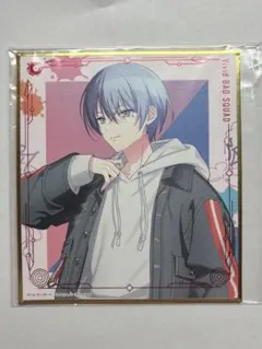 プロセカ　青柳冬弥　色紙