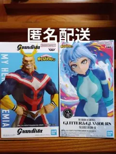 僕のヒーローアカデミア　波動ねじれ　オールマイト　フィギュア②　新品未開封