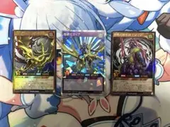 【遊戯王】竜騎士ガイア関連 3枚セット【ラッシュデュエル】