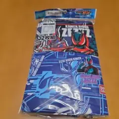 仮面ライダーゼロワン ボクサーブリーフ 120 2枚組