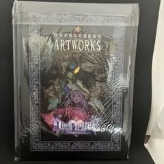 ODINSPHERE Artworks ATLUS 未開封