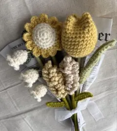 ハンドメイド 黄色系花束 枯れないお花 毛糸 かぎ編み ギフト インテリア