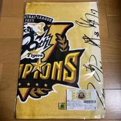 阪神タイガース　優勝記念グッズ　サインフェイスタオル