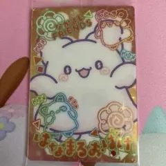 サンリオ　カード　ソフトクッキー　はなまるおばけ