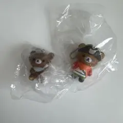 リラックマ チャイロイコグマ マスコット ガチャガチャ 2種セット