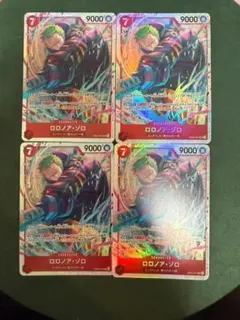 ロロノア・ゾロ SR 4枚 EB04-007 エクストラブースター - メルカリ