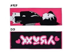 Item thumbnail for item d5fabe6b-ff2a-483c-98cb-f04835a65d1f