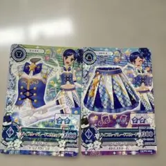 2026年最新】アイカツカードハイブルーパレードの人気アイテム - メルカリ