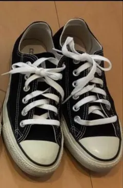 コンバース　オールスター　ローカット24.5センチ