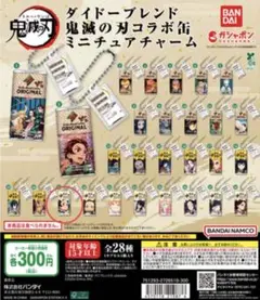 Item thumbnail for item 54042e0d-58b8-4223-860c-366b9a1ccaa5