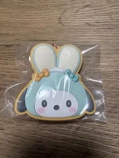 シークレットラバーミラーキーホルダー ポチャッコ