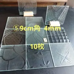 Item thumbnail for item 4c82bd90-48d6-4575-8b85-0051cd5ebfd2