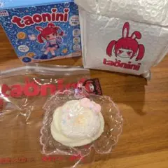 タオニニ キャラメルリング リボン餅 ピンク　新品　taoniniのサムネイル