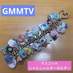 ビーズキーホルダー コレクトブック 平成女児 シール帳 セット割