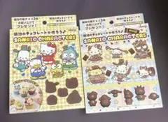 サンリオキャラクターズ　チョコレート型　2025・2026
