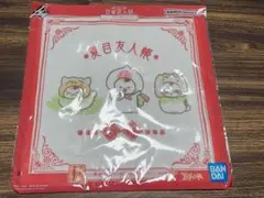 一番くじ夏目友人帳 ニャンコ先生と飲茶のじかん手ぬぐい・タオルアソート（F賞）