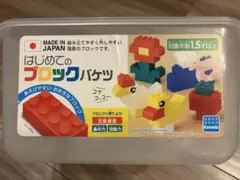 Kawada はじめてのブロックバケツ