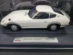 ミニカー Make up FAIRLADY 240ZG 1971 1/17 IDEA Make up FAIRLADY 240ZG 1971 1/17 IDEA - メルカリ