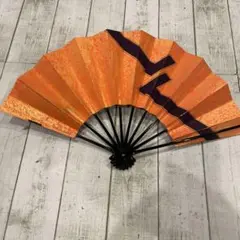 Item thumbnail for item 36c5250e-6c71-4a23-86f3-7c727f81f654