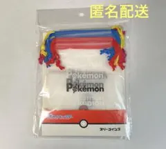 【新品未使用】スリーコインズ　ポケモン　キャプテンピカチュウ　半透明巾着セットのサムネイル