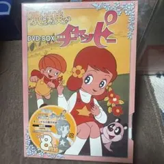 ◇【懐かし】ミラクル少女リミットちゃん DVD－BOX - メルカリ