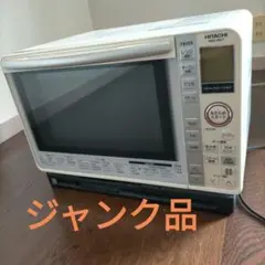 2026年最新】電子レンジ ジャンクの人気アイテム - メルカリ