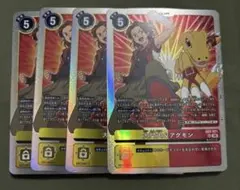 大門大&アグモン　4枚　デジモンカード　DIGIMON GENERATION AD1-021 大門大＆アグモン | デジモンカードガイド