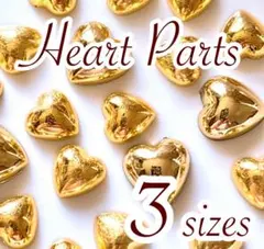 uu様 リクエスト 3点 まとめ商品