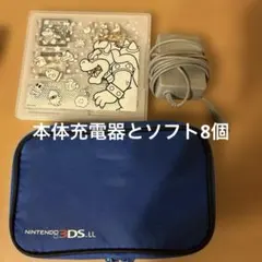 ニンテンドー3DS LL 青色 本体と充電器ソフト8個