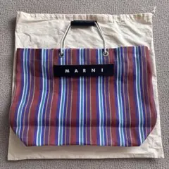 MARNI Flower cafe ストライプ　ブラウンのサムネイル