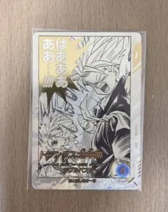 2026年最新】ドラゴンボールダイバーズ トランクス パラレルの人気