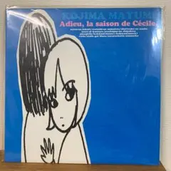 小島麻由美 レコード l'amour a' 20 ans 二十歳の恋 - メルカリ