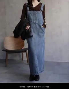 ap retro アプレトロ　サロペット　ジャンパースカート　デニムジャンスカ