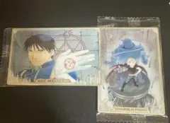 鋼の錬金術師　ウエハース　SR 2-29 2-30