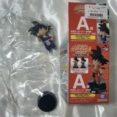 一番くじドラゴンボールアッセンブルコレクションA賞　孫悟空　紫道着ver.