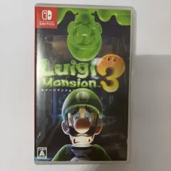 Nintendo Switch ルイージマンション3