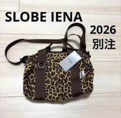 ボニア アクセサリーポーチ 新品 未使用 - メルカリ