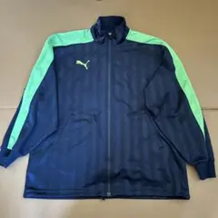 Puma ネイビーグリーン ストライプジャージ　上のみ