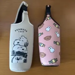 スヌーピー ミッフィー 水筒 ペットボトル　カバー 2点セットのサムネイル