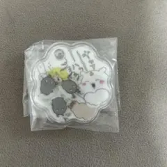 as様 リクエスト 3点 まとめ商品