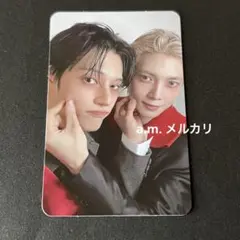 ATEEZ ヨサン ウヨン GH5 fromm ユニット トレカ - メルカリ