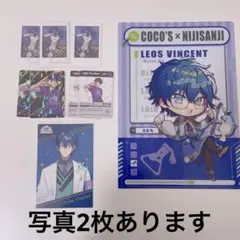 レオスヴィンセント チェキ風 ポスカ コレカ クリアファイル コースター セット