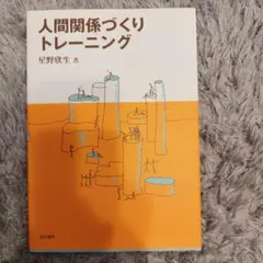 Item thumbnail for item 06f5524b-687c-41ee-82f8-3002da72bf9a