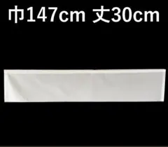 Item thumbnail for item bc803247-61a3-4f19-b497-7a79776a565e