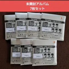 ENHYPEN CD 未開封　まとめ売り ENHYPEN CD 未開封 まとめ売り ENHYPEN 未開封アルバム2枚